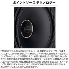 株式会社ホームショッピングのプレスリリース画像3