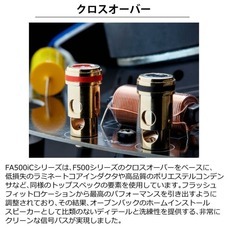 株式会社ホームショッピングのプレスリリース画像4