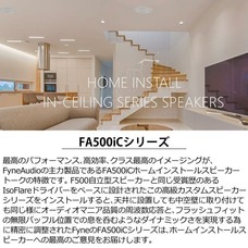 株式会社ホームショッピングのプレスリリース画像1