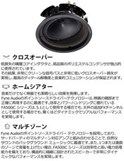 株式会社ホームショッピングのプレスリリース画像2