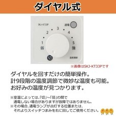 株式会社ホームショッピングのプレスリリース画像2