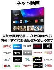 株式会社ホームショッピングのプレスリリース画像1