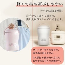 株式会社ホームショッピングのプレスリリース画像6