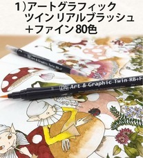 株式会社ホームショッピングのプレスリリース画像2