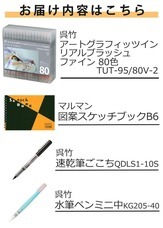 株式会社ホームショッピングのプレスリリース画像1