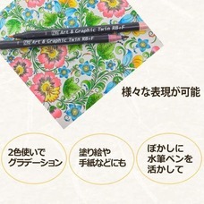 株式会社ホームショッピングのプレスリリース画像4