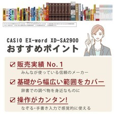 株式会社ホームショッピングのプレスリリース画像3