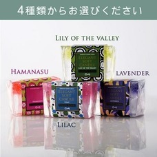 株式会社ホームショッピングのプレスリリース画像1