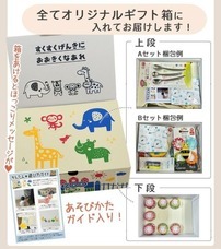 株式会社ホームショッピングのプレスリリース画像5