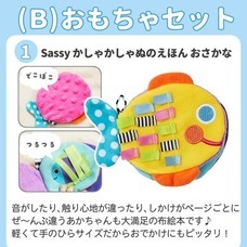 株式会社ホームショッピングのプレスリリース画像3