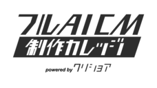 ノースショア株式会社のプレスリリース画像1