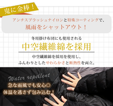 株式会社イデアルのプレスリリース画像5