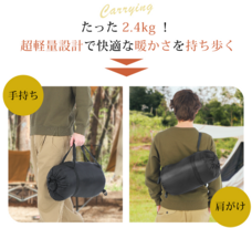 株式会社イデアルのプレスリリース画像8