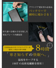 株式会社イデアルのプレスリリース画像5