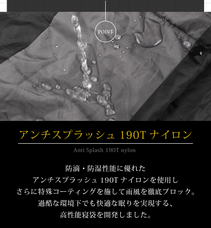 株式会社イデアルのプレスリリース画像6