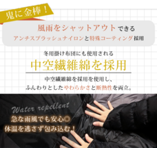 株式会社イデアルのプレスリリース画像3