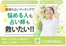 ごほうび堂のプレスリリース画像1