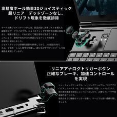 デントオンラインショップのプレスリリース画像5