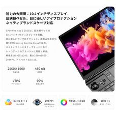 デントオンラインショップのプレスリリース画像3