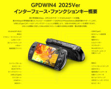 デントオンラインショップのプレスリリース画像8