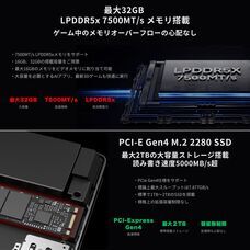 デントオンラインショップのプレスリリース画像6