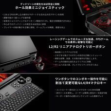 デントオンラインショップのプレスリリース画像7