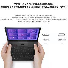 デントオンラインショップのプレスリリース画像11