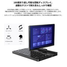 デントオンラインショップのプレスリリース画像8