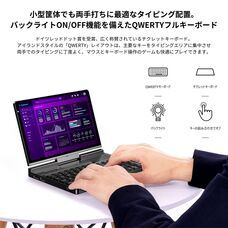 デントオンラインショップのプレスリリース画像10