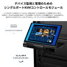 デントオンラインショップのプレスリリース画像13