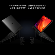 デントオンラインショップのプレスリリース画像4