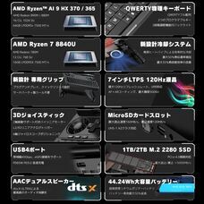 デントオンラインショップのプレスリリース画像7