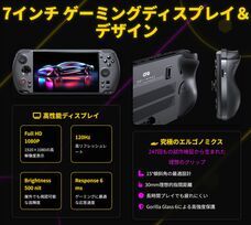 デントオンラインショップのプレスリリース画像5