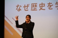 星の杜中学校・高等学校のプレスリリース画像1