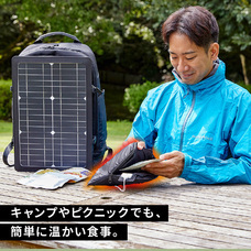 株式会社STARTTSのプレスリリース画像1