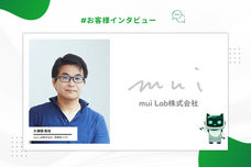 株式会社SY Partnersのプレスリリース画像1