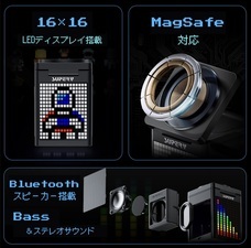 Marcys Storeのプレスリリース画像4