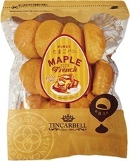 有限会社ティンカーベルのプレスリリース画像1