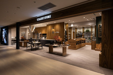 燕物産株式会社のプレスリリース画像3