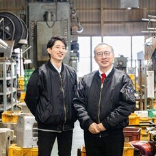 燕物産株式会社のプレスリリース画像2