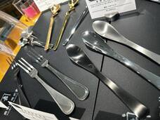 燕物産株式会社のプレスリリース画像2