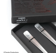 燕物産株式会社のプレスリリース画像3