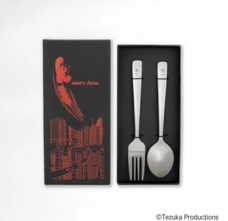 燕物産株式会社のプレスリリース画像2