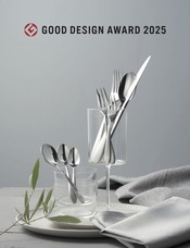 燕物産株式会社のプレスリリース画像2