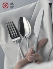 燕物産株式会社のプレスリリース画像3