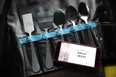 燕物産株式会社のプレスリリース画像2