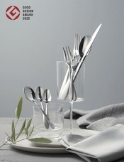 燕物産株式会社のプレスリリース画像2