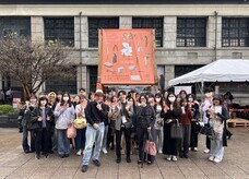 燕物産株式会社のプレスリリース画像3