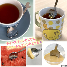 燕物産株式会社のプレスリリース画像3