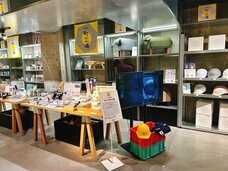 燕物産株式会社のプレスリリース画像3